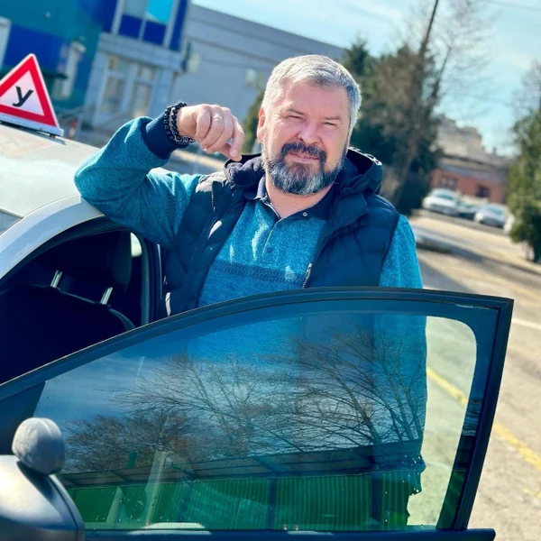 Мы с вами надолго